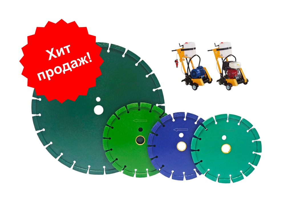 !Такпоинт